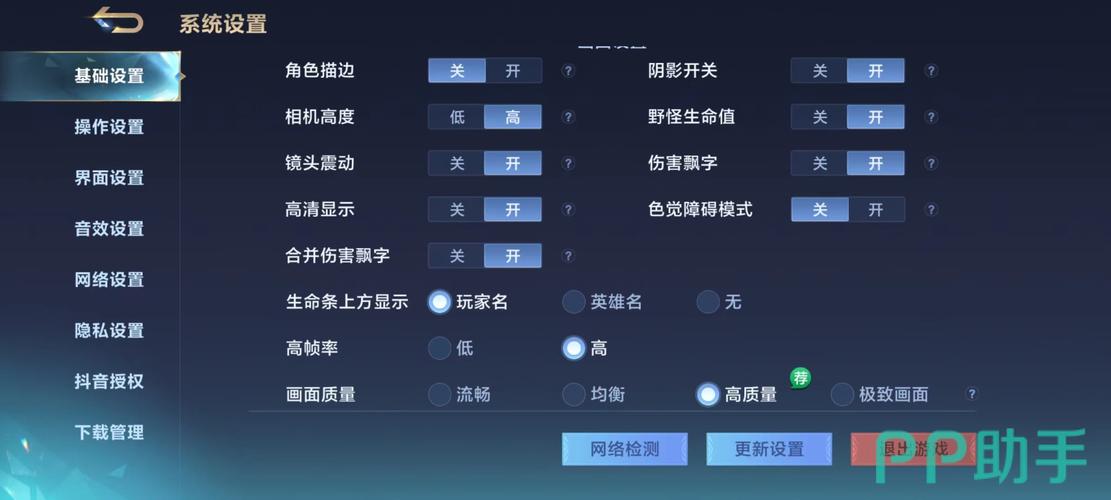 网易我的世界电脑版鼠标怎么出来(网易我的世界调出鼠标) - 888游戏网