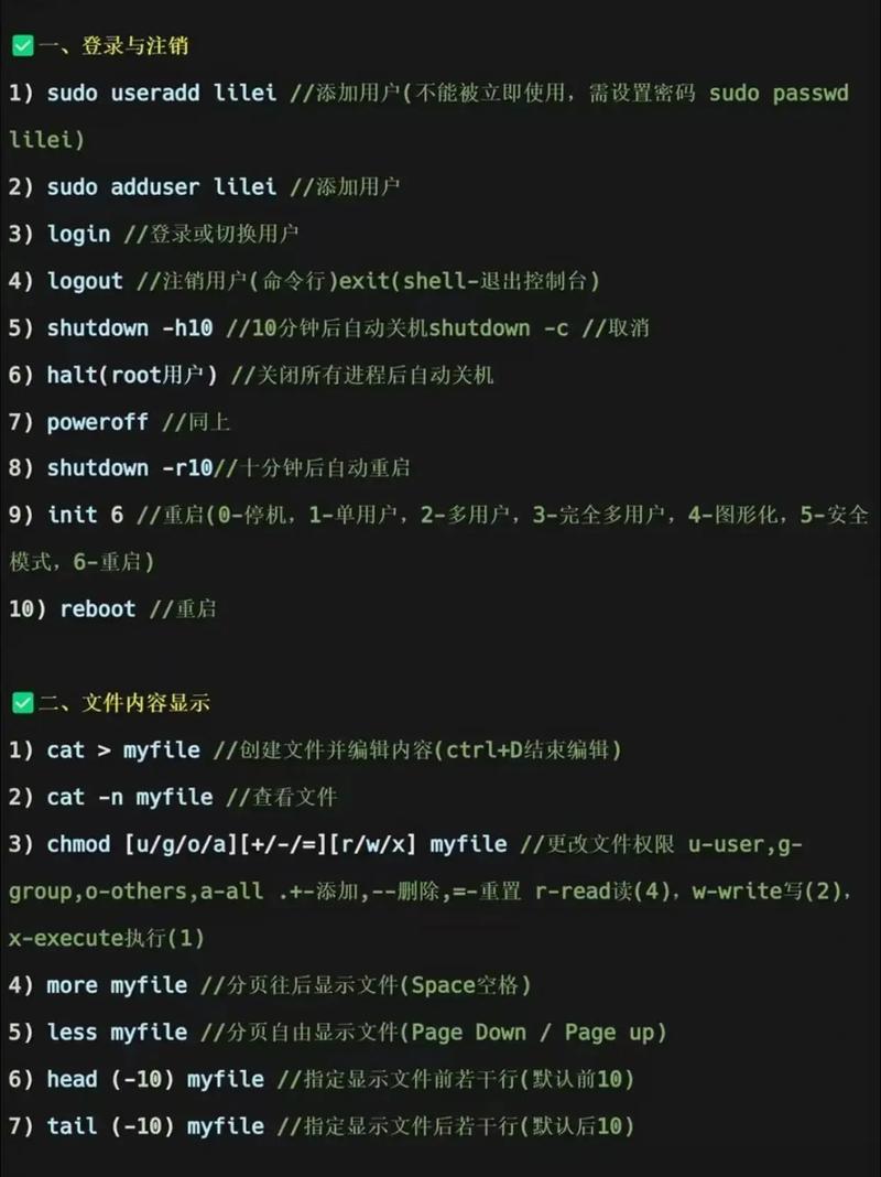 城堡战争怎么踢人城堡战争踢人命令 - 888游戏网