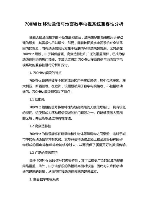 win8系统能玩lol吗、win8.1能玩lol吗 - 888游戏网