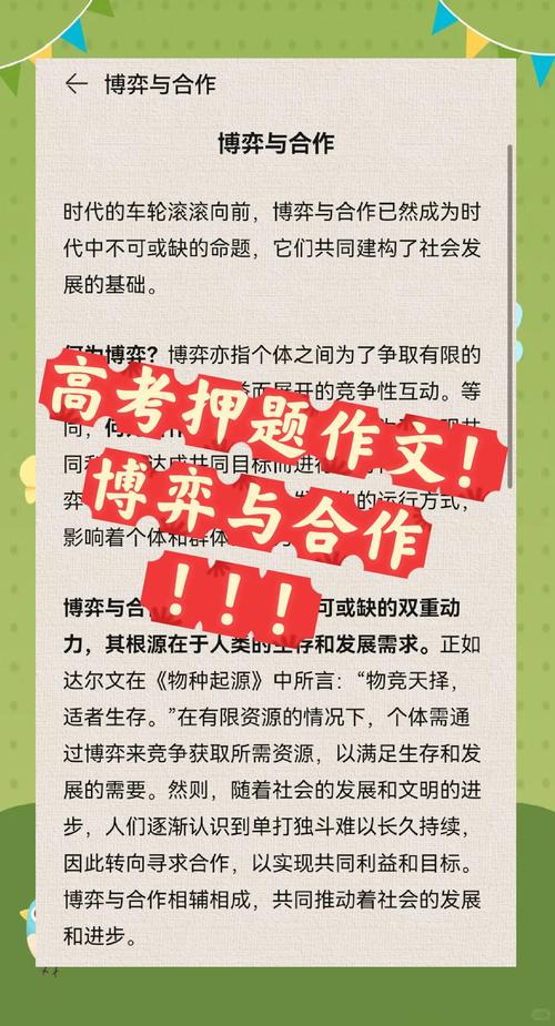 dota2孙悟空技能介绍,dota2孙悟空出装顺序 - 888游戏网