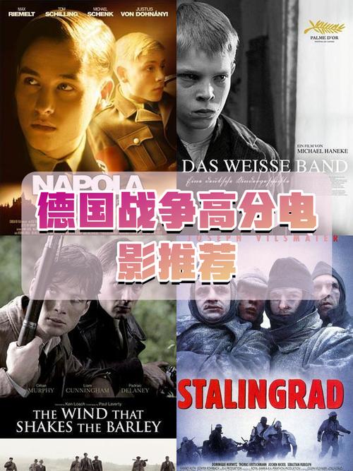 使命召唤3部曲是哪三部—使命召唤3部曲剧情 - 888游戏网