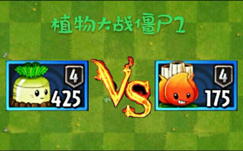 保卫萝卜3最厉害的萝卜-保卫萝卜3萝卜排行 - 888游戏网