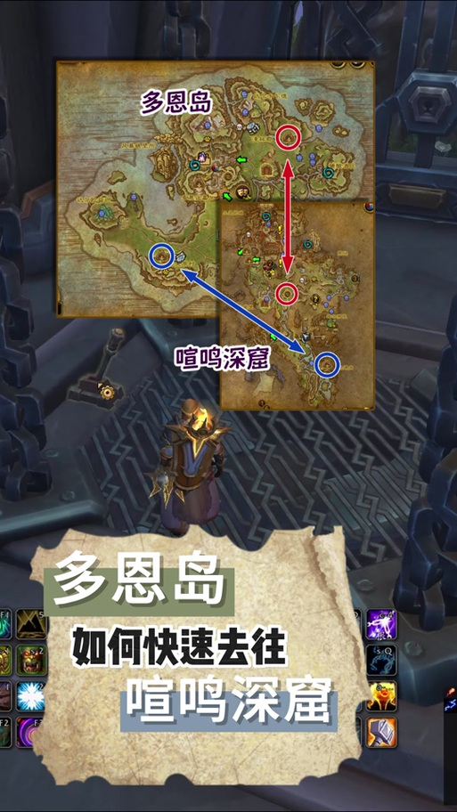 洛克王国恩佐在哪打(洛克王国恩佐变回原样) - 888游戏网