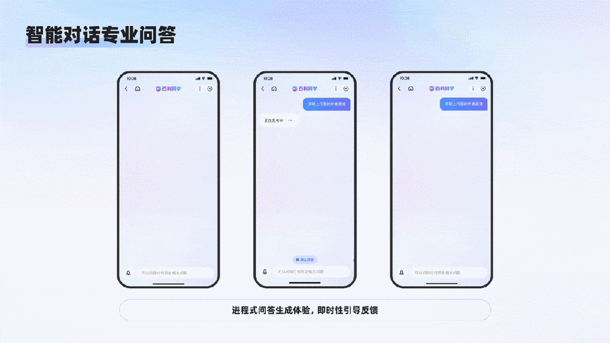 聊天文字游戏有什么(聊天文字类游戏) - 888游戏网
