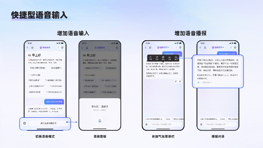 聊天文字游戏有什么(聊天文字类游戏) - 888游戏网