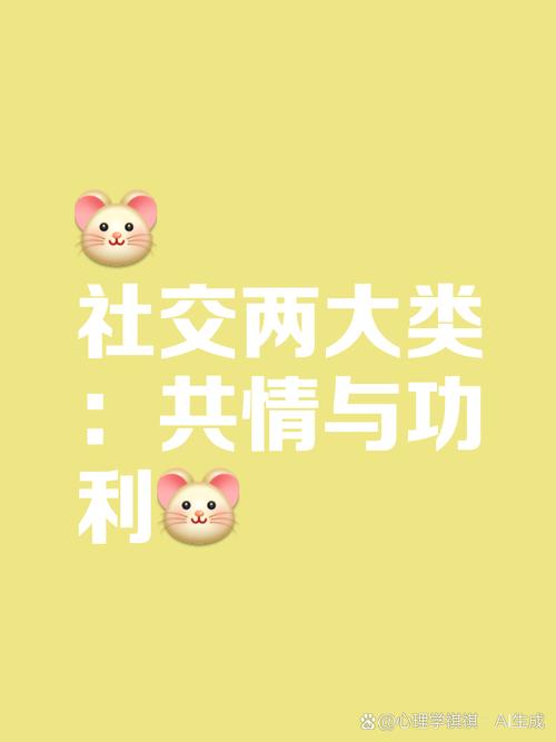 有什么好玩的pk游戏 有什么好玩的pk游戏吗 - 888游戏网