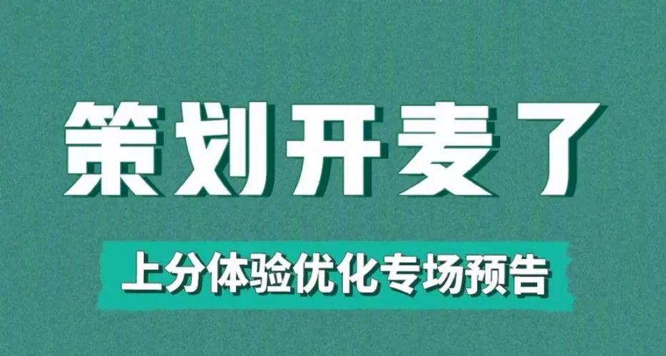 有什么好玩的pk游戏 有什么好玩的pk游戏吗 - 888游戏网