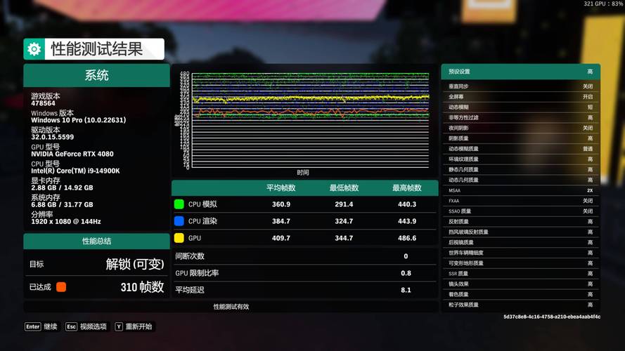 家用游戏主机哪个好,适合家庭的游戏主机 - 888游戏网