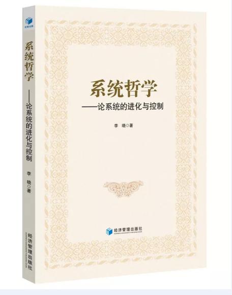 脏兮兮的戒指哪里交_魔兽世界脏兮兮的戒指任务奖励 - 888游戏网