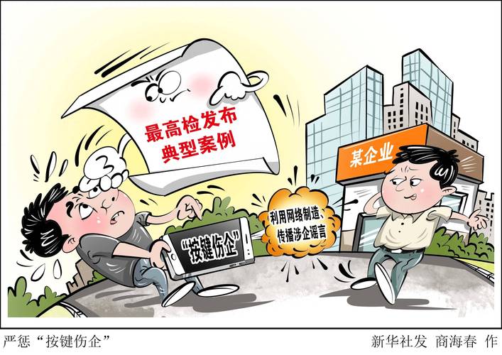 skidrow是什么游戏—skm game - 888游戏网