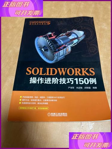 逗小猴开心140怎么过;逗小猴开心484攻略 - 888游戏网