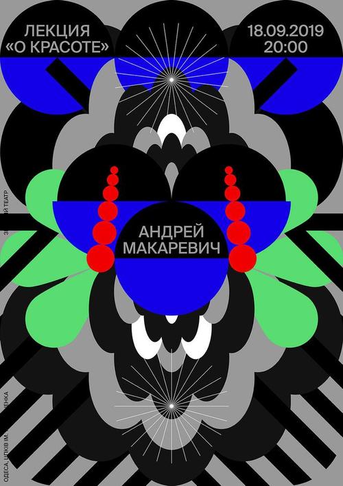 腥红之月泰隆怎么样—腥红之月泰隆皮肤 - 888游戏网