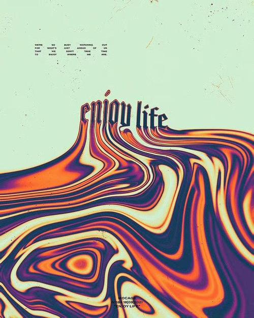 腥红之月泰隆怎么样—腥红之月泰隆皮肤 - 888游戏网