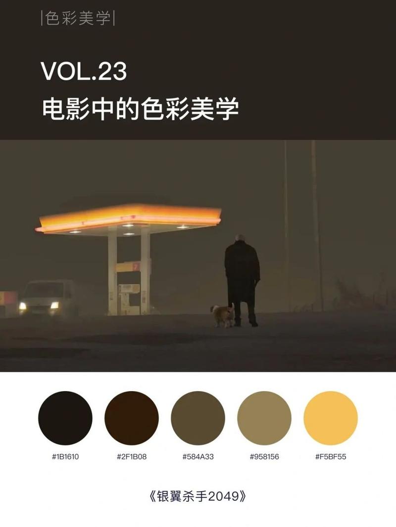 古剑奇谭网络版和剑网三哪个好玩(剑3和古剑奇谭网络版) - 888游戏网