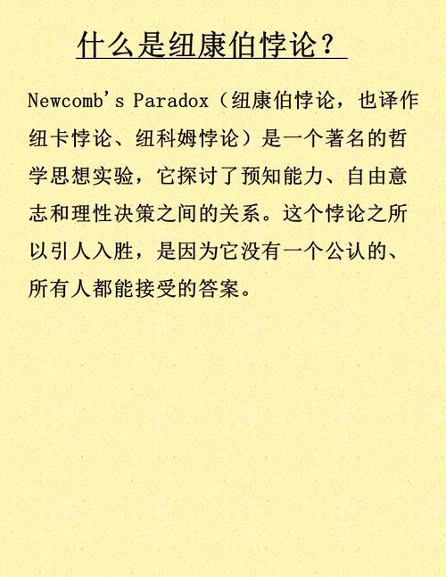国土防线2革命是开放世界吗国土防线2革命汉化补丁 - 888游戏网