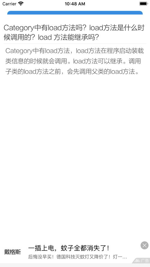 侠客风云传前传简体中文怎么调_侠客风云传前传全屏 - 888游戏网