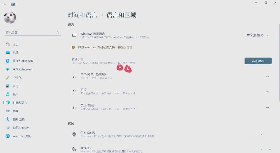 侠客风云传前传简体中文怎么调_侠客风云传前传全屏 - 888游戏网