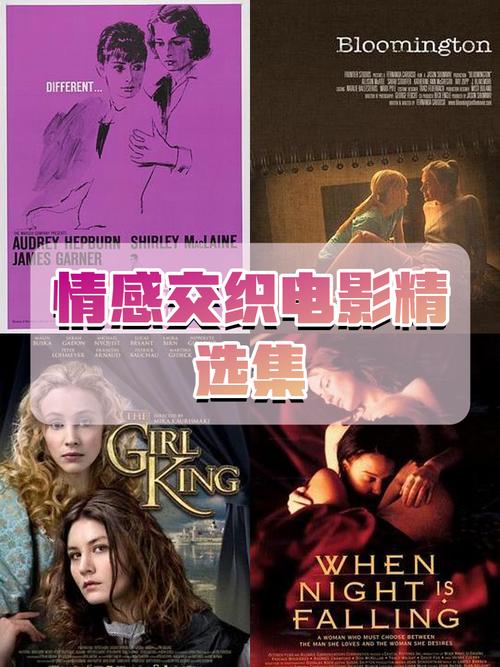 人工少女3游戏怎么玩;人工少女3攻略视频教程 - 888游戏网