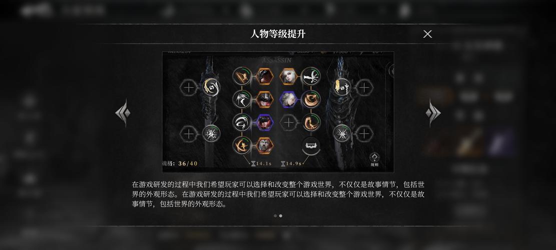 龟仙隐者用什么精灵打好打龟仙忍者怎么打 - 888游戏网