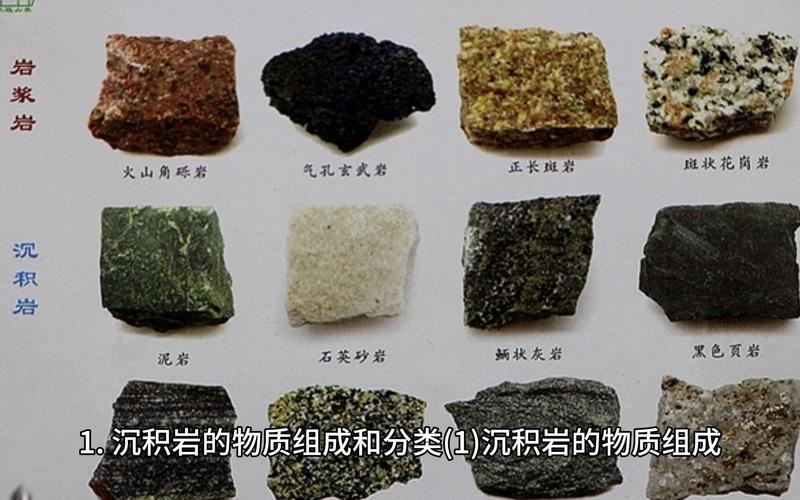 天珠是怎么形成的什么材质的;天珠最不值钱三个颜色 - 888游戏网