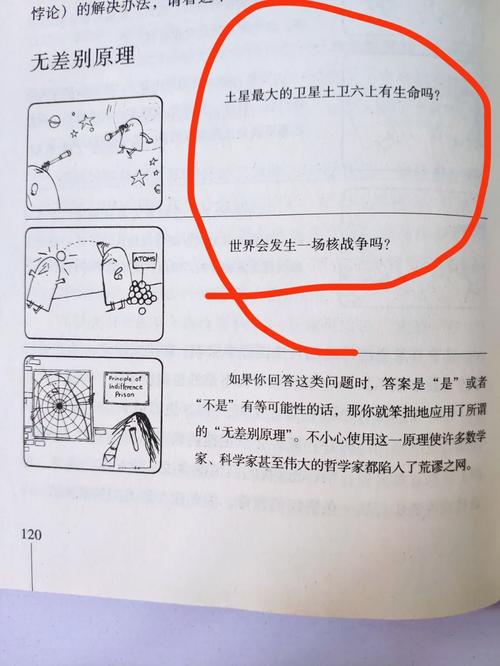 黑暗之魂3难刷的武器,黑暗之魂3什么武器厉害 - 888游戏网