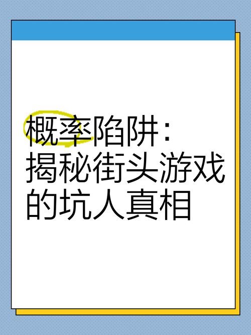 黑暗之魂3难刷的武器,黑暗之魂3什么武器厉害 - 888游戏网
