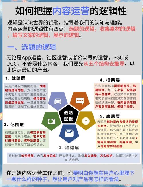 新三国争霸多久开一个区 新三国争霸开服活动 - 888游戏网