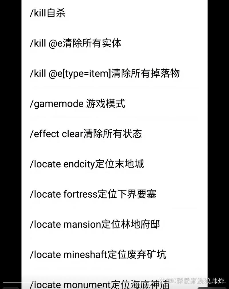 末影龙怎么找、末影龙在哪里打 - 888游戏网