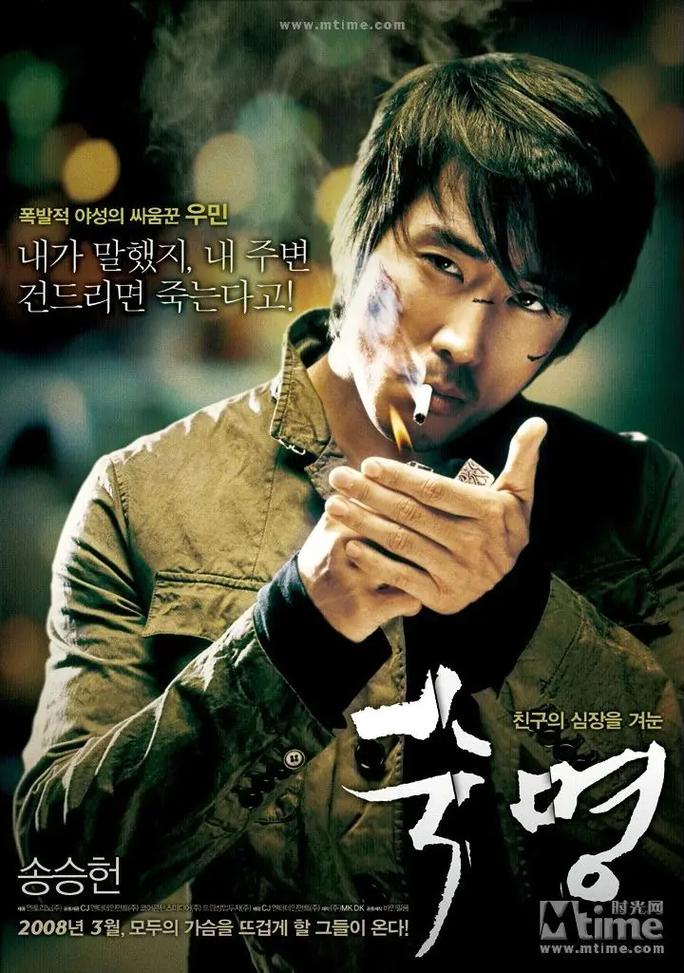 赛尔号白虎怎么死的-赛尔号白虎技能表 - 888游戏网