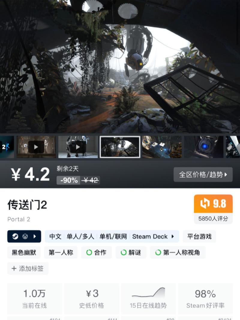 新达拉然的传送门在哪,9.0新达拉然的传送门在哪 - 888游戏网