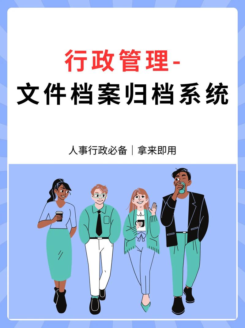 火炬之光2共享仓库存档怎么用;火炬之光2公共箱子存档 - 888游戏网