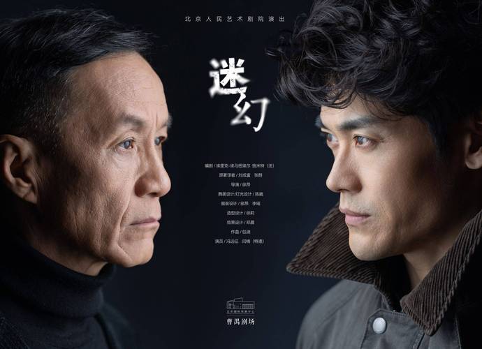 星河战队卡门去哪里了,星河战队卡门演员 - 888游戏网