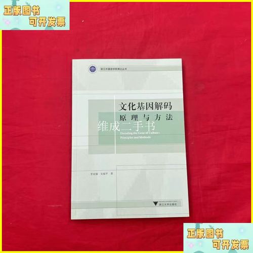 祖玛龙和迪奥哪款香水好 祖马龙香水和dior香水哪个档次高 - 888游戏网
