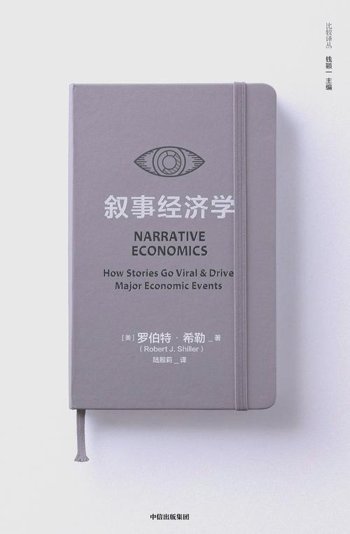 祖玛龙和迪奥哪款香水好 祖马龙香水和dior香水哪个档次高 - 888游戏网