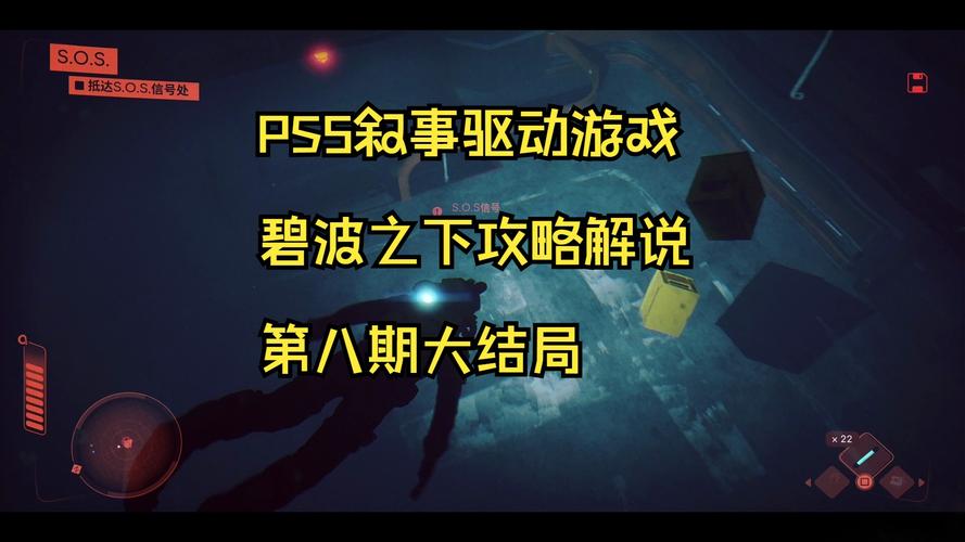 结束游戏的方法、游戏结束环节 - 888游戏网