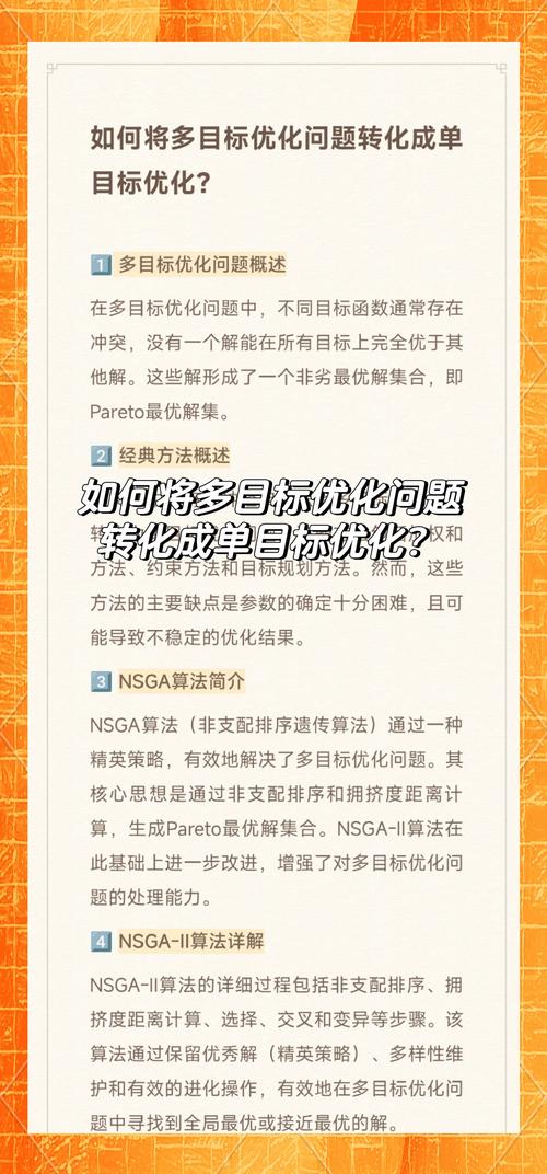 冒险岛5转多少级2022、冒险岛五转多少钱 - 888游戏网