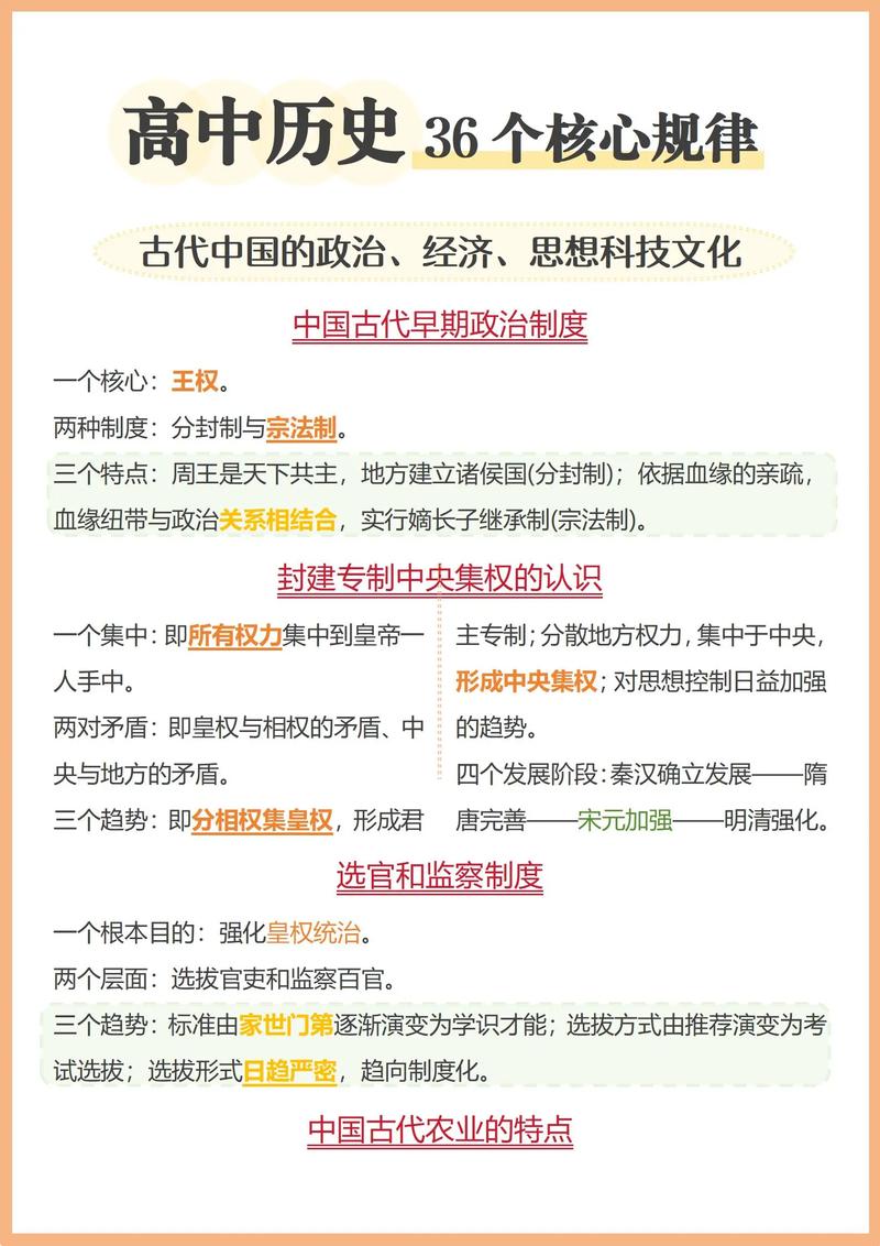 大革命是指什么;大革命是指什么意思 - 888游戏网