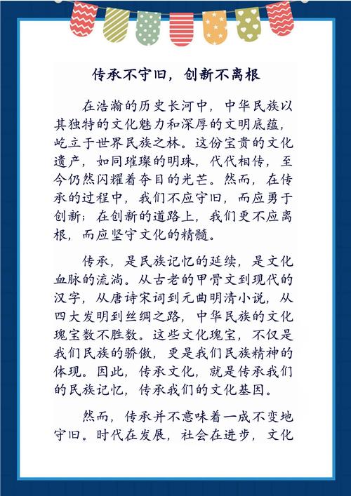 大革命是指什么;大革命是指什么意思 - 888游戏网