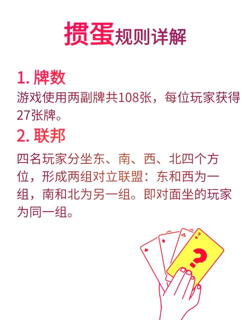 手叠罗汉小游戏怎么玩,手工叠罗汉 - 888游戏网