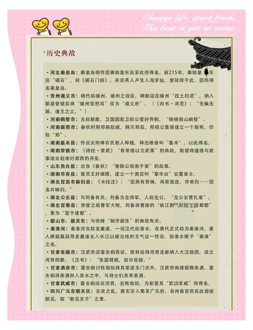 泡泡射击游戏叫什么泡泡射击游戏叫什么名字 - 888游戏网