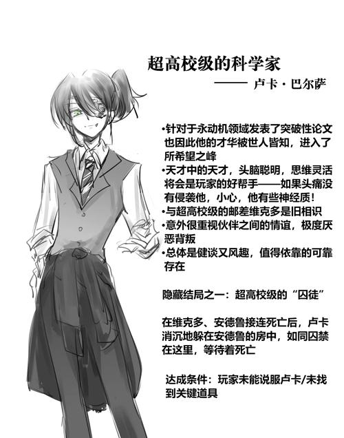 洛克王国甲基丸在哪里超进化,洛克王国小甲基丸怎么得 在哪抓 - 888游戏网