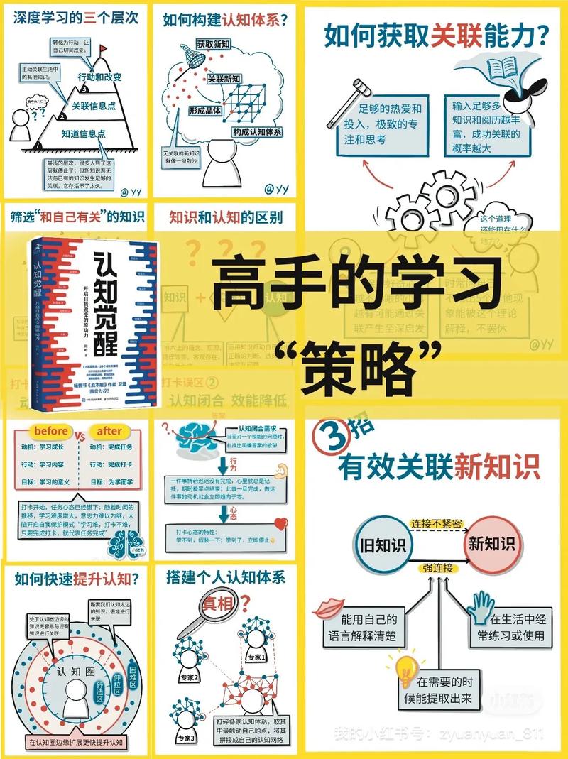 血流和血战麻将的区别、麻将血战到底和血流成河的区别 - 888游戏网
