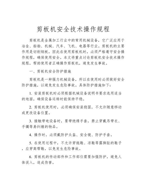 怎么用棉签给0扩张—用棉签儿扩张 是什么意思 - 888游戏网
