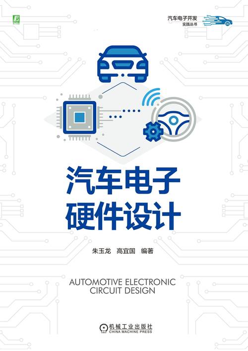 psp2000与3000的区别-psp2000和3000价格差多少 - 888游戏网