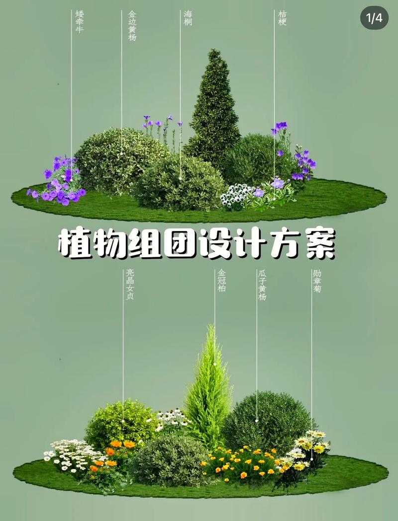 植物大战僵尸如何快速过关—植物大战僵尸怎么过 - 888游戏网