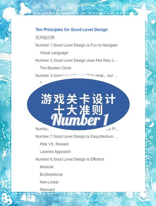 植物大战僵尸如何快速过关—植物大战僵尸怎么过 - 888游戏网