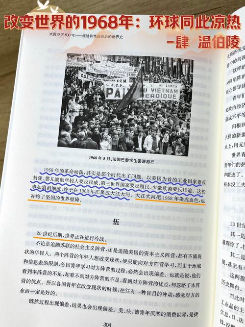 育碧有哪些游戏出名、育碧的知名游戏 - 888游戏网