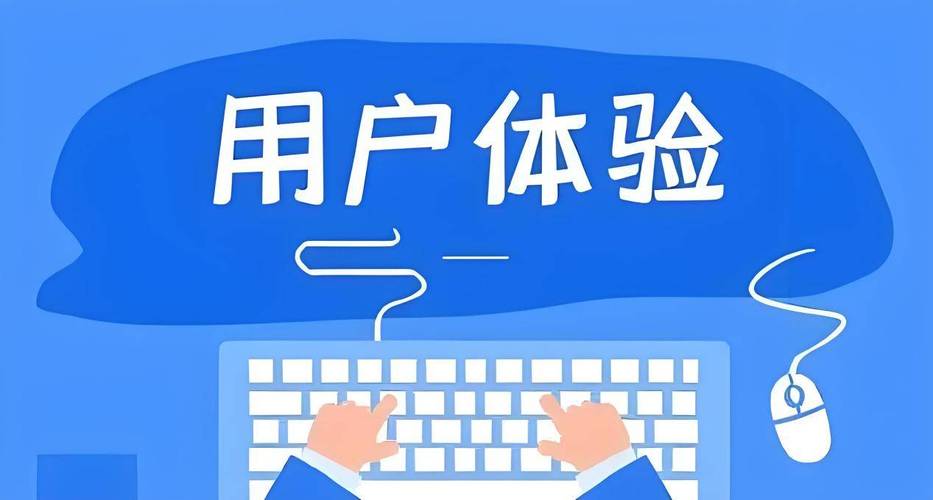 舞力全开需要哪些设备—舞力全开需要买吗 - 888游戏网