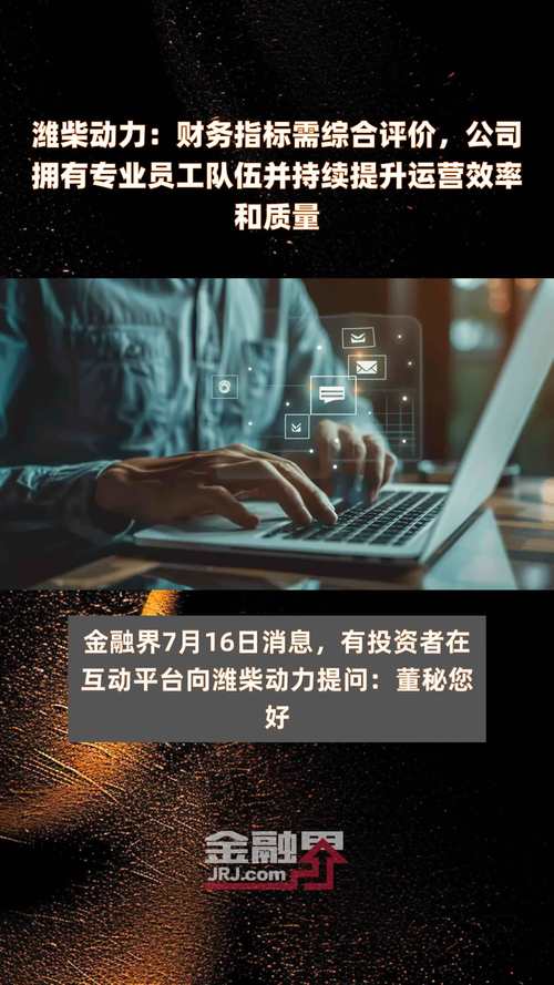 传奇3还在运营吗传奇3盛大正版官网 - 888游戏网