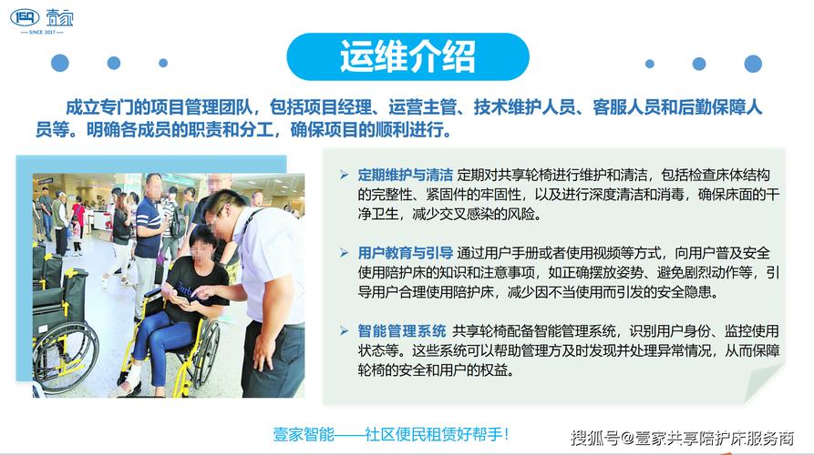 地狱潜者怎么设置中文;地狱潜者修改 - 888游戏网